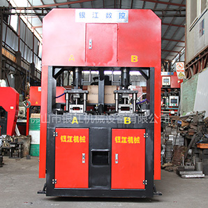 方柱扣冲孔机多少钱