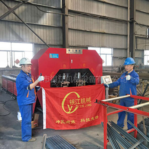 爬架冲孔机供应