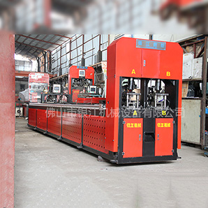 购买全自动冲孔机