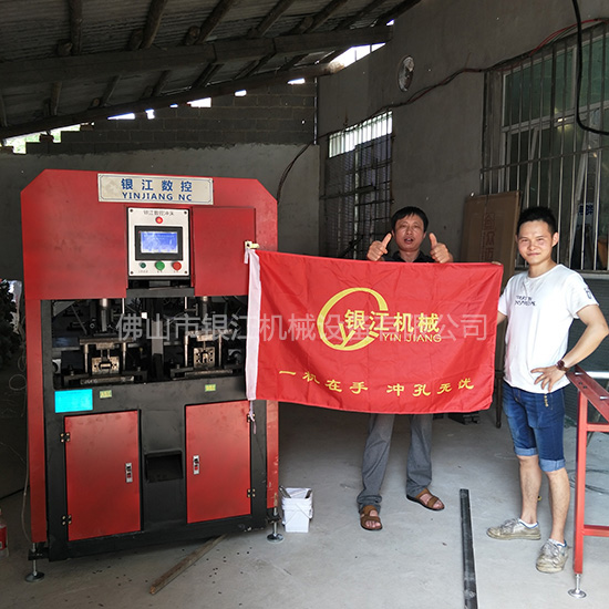 货架全自动冲孔机价格 货架全自动冲孔机价格