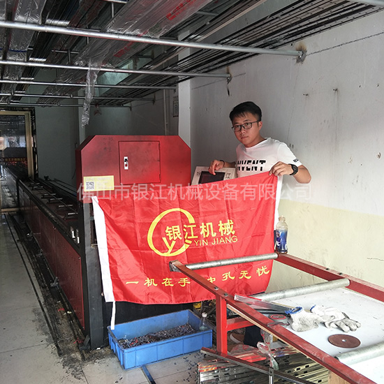 湖州专业半自动冲孔机直销
