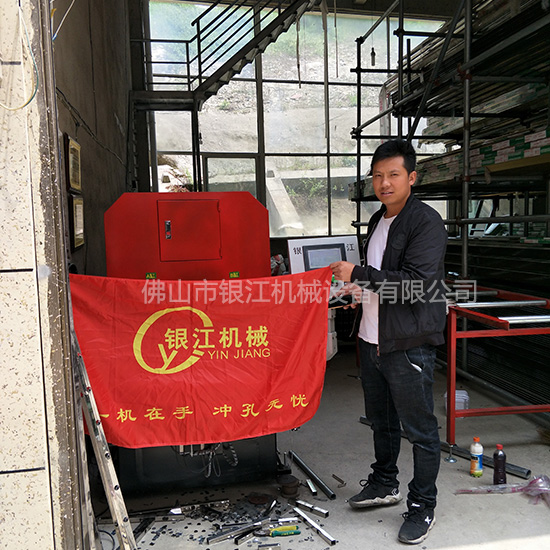 成都专业全自动方柱扣冲孔机直销