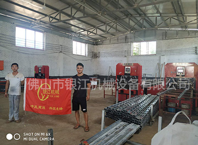 银江方柱扣冲孔机案例