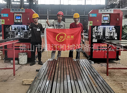 银江全自动冲孔机案例