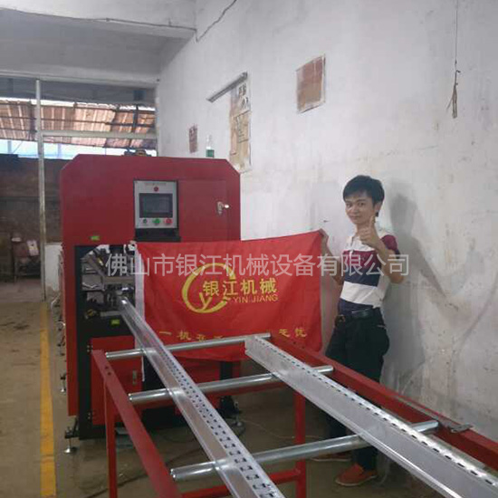 不锈钢冲孔机定制