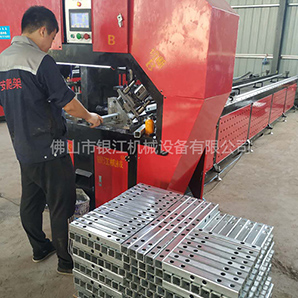 爬架冲孔机冲床定制