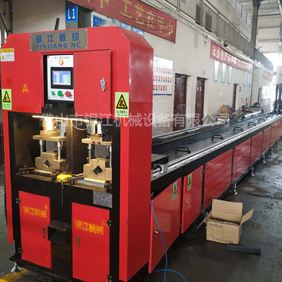 全自动冲孔机厂家