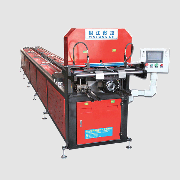 数控全自动冲孔机